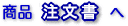 iuv
