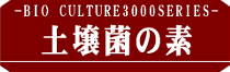 |ahn@btkstqd3000rdqhdr|@yۂ̑f