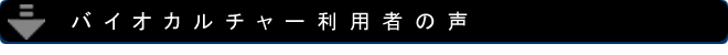 ŐVIw҂̐